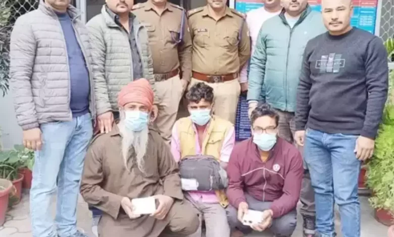यहां 20 लाख की स्मैक के साथ जीजा-साले समेत 3 तस्कर गिरफ्तार