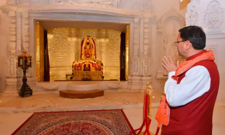मुख्यमंत्री धामी ने अपने कैबिनेट सहयोगियों के साथ अयोध्या में किए रामलला के दर्शन मुख्यमंत्री धामी ने अपने कैबिनेट सहयोगियों के साथ अयोध्या में किए रामलला के दर्शन