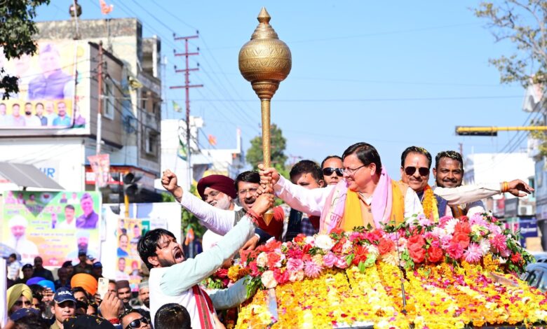 मुख्यमंत्री बाजपुर में आयोजित रोड शो में हुए शामिल, जन समूह का जताया आभार