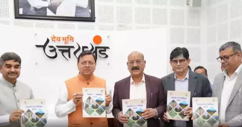 मुख्यमंत्री धामी ने पंचायती वन निर्देशिका 2023 का किया विमोचन मुख्यमंत्री धामी ने पंचायती वन निर्देशिका 2023 का किया विमोचन