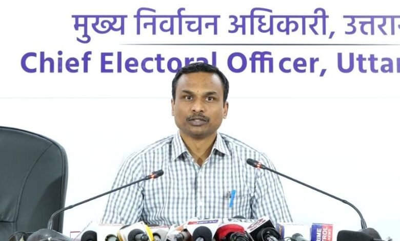 LokSabha Elections 2024: उत्तराखंड में चिन्हित 1365 क्रिटिकल और 809 वल्नरबल बूथ