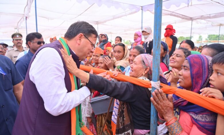 मुख्यमंत्री धामी ने खटीमा में आयोजित जनसभा को किया संबोधित