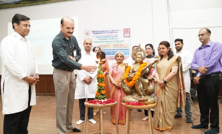 Uttarakhand: कैंसर मरीजों के लिए वरदान साबित होता श्री महंत इन्दिरेश अस्पताल Uttarakhand: कैंसर मरीजों के लिए वरदान साबित होता श्री महंत इन्दिरेश अस्पताल