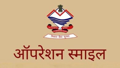पुलिस का ऑपरेशन स्माइल : लोगो के चेहरों पर बिखेर रहा मुस्कान