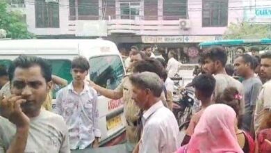 युवक को  दिनदहाड़े  मारी गोली, हालत गंभीर