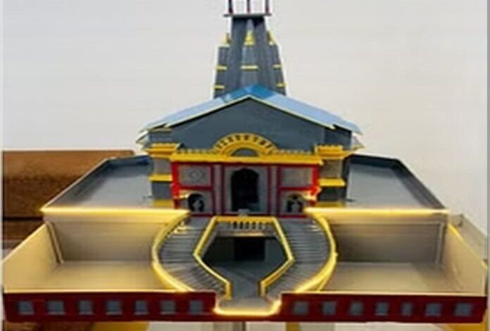 दिल्ली में केदारधाम पर छिड़ा राजनीतिक संग्राम