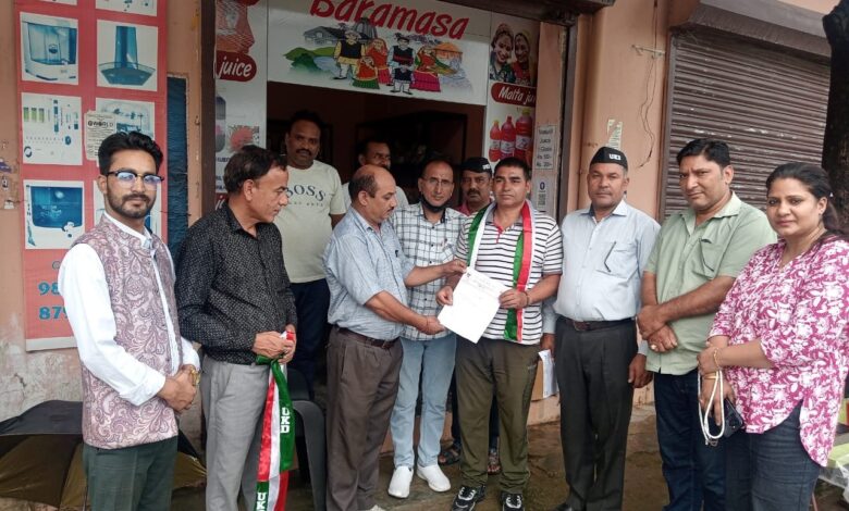 उत्तराखंड क्रांति दल की बैठक आयोजित