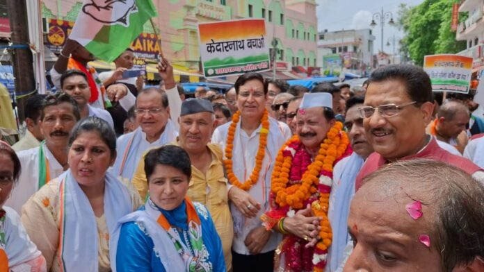 धामाें की प्रतिष्ठा से खिलवाड़ नहीं करने देंगेः कांग्रेस धामाें की प्रतिष्ठा से खिलवाड़ नहीं करने देंगेः कांग्रेस