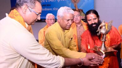 18  विश्वविद्यालयों के कुलपतियों का समागम