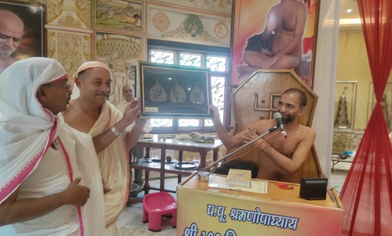 मनाया गया आचार्य राष्ट्र संत विद्यासागर महामुनिराज का अवतरण दिवस