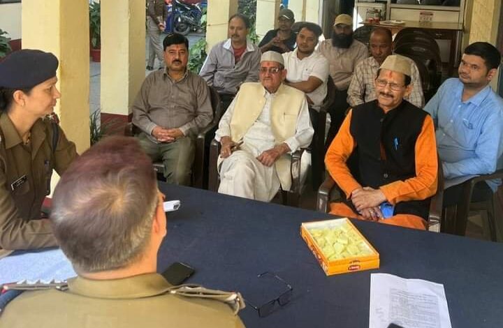 त्योहारों को सकुशल संपन्न कराने के लिए बैठक का आयोजन त्योहारों को सकुशल संपन्न कराने के लिए बैठक का आयोजन