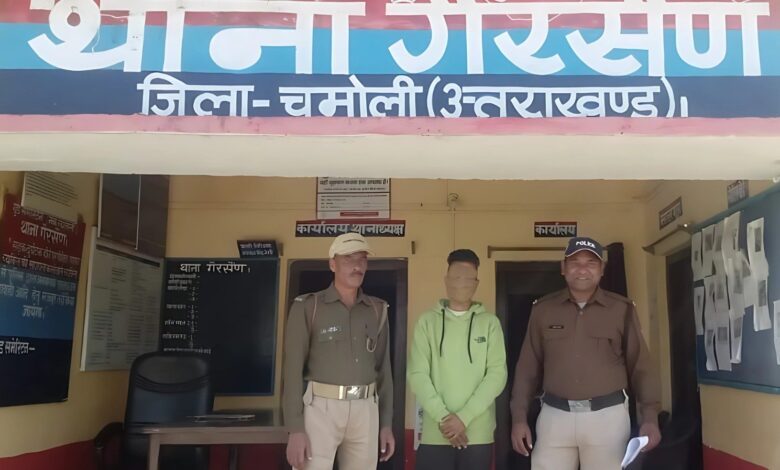 अपराध पर प्रहार, वारंटी गिरफ्तार अपराध पर प्रहार, वारंटी गिरफ्तार