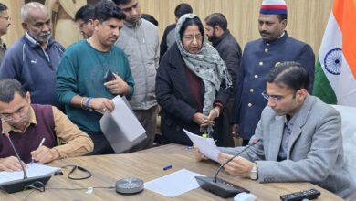जिलाधिकारी की अध्यक्षता में जनसुनवाई कार्यक्रम का आयोजन