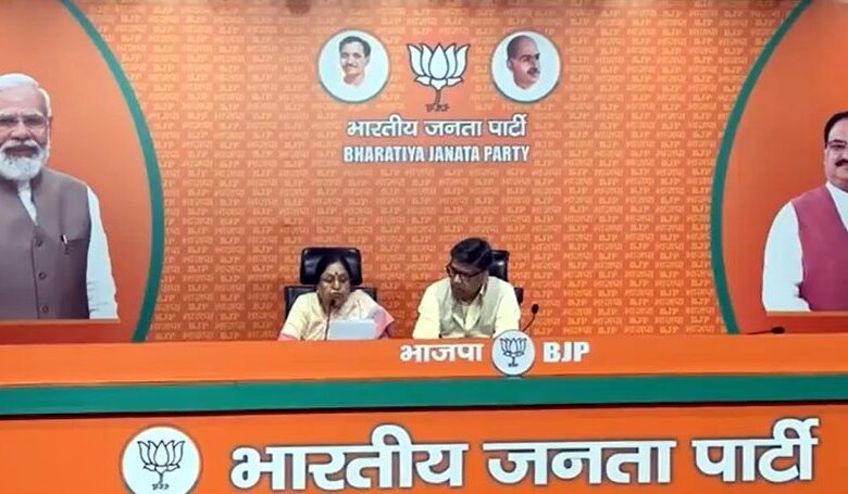 दिव्य, भव्य महाकुंभ के लिए उत्तर प्रदेश सरकार प्रतिबद्ध : श्रीमती बेबी रानी मौर्य दिव्य, भव्य महाकुंभ के लिए उत्तर प्रदेश सरकार प्रतिबद्ध : श्रीमती बेबी रानी मौर्य