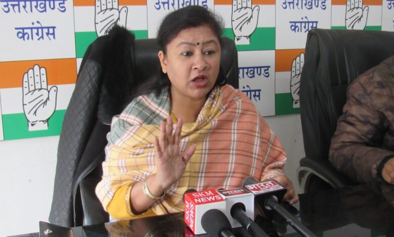 गुंडागर्दी पर उतर आए हैं भाजपा नेता के सुपुत्र : गरिमा मेहरा दसौनी