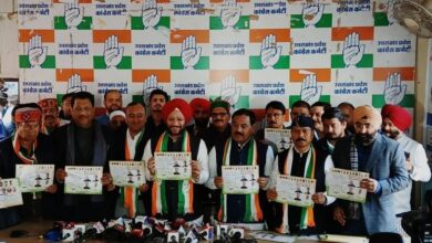 प्रदेश कांग्रेस कमेटी ने जारी किया वचन पत्र