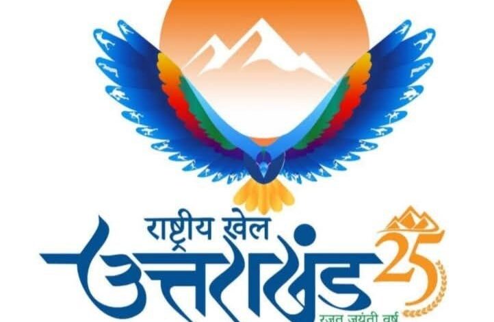 राष्ट्रीय खेल हमारे राज्य के लिए गौरव के क्षण : सीएम