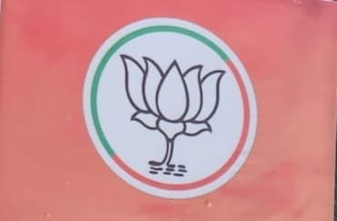 चुनाव परिणाम : कहीं खिला कमल, कहीं हुई जमानत जब्त  कांग्रेस को मिली अनेक स्थानों पर जीत, निर्दलीय प्रत्याशी भी रहे फायदे में