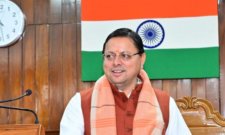 प्रदेश में सशक्त भू-कानून पर लगी मुहर