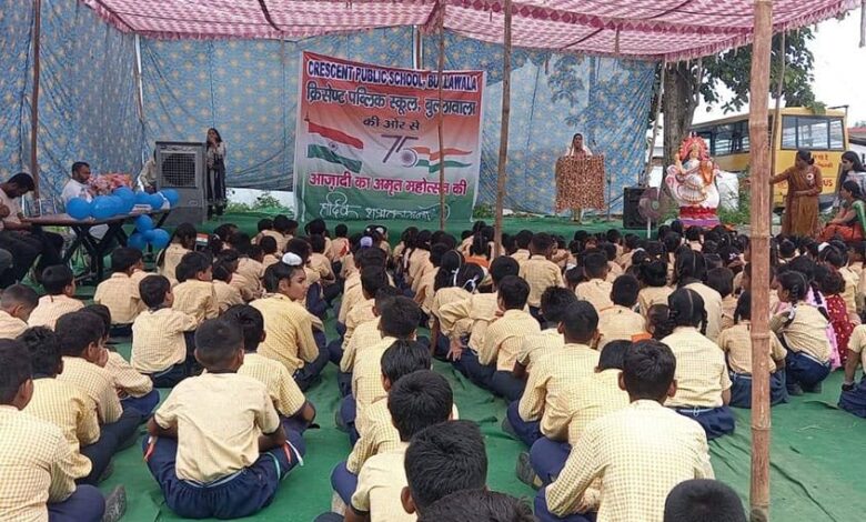 प्रेरणादायक : अच्छी शिक्षा को पहुँचाया घर-घर तक प्रेरणादायक : अच्छी शिक्षा को पहुँचाया घर-घर तक