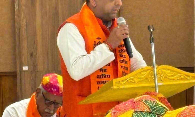 अखिल भारतीय स्वर्णकार मेढ़ क्षत्रिय समाज की बैठक आयोजित अखिल भारतीय स्वर्णकार मेढ़ क्षत्रिय समाज की बैठक आयोजित