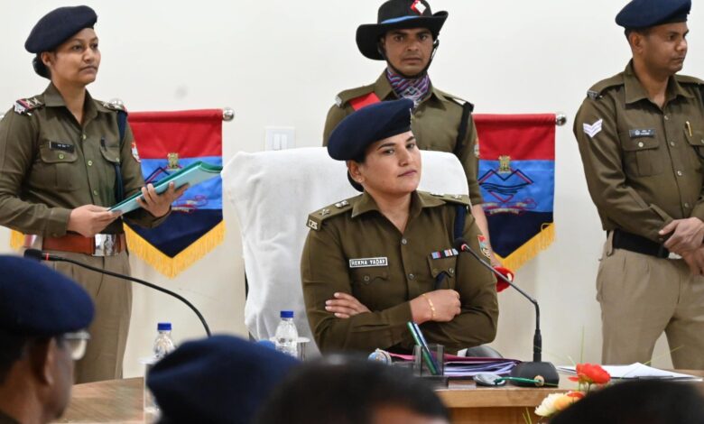 एसपी पिथौरागढ़ ने किया अपराध गोष्ठी का आयोजन एसपी पिथौरागढ़ ने किया अपराध गोष्ठी का आयोजन