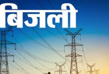 उत्तराखंड: गर्मी में बिजली की मांग ने तोड़ा रिकॉर्ड, काशीपुर गैस प्लांट चालू, यूजेवीएनएल का उत्पादन बढ़ा