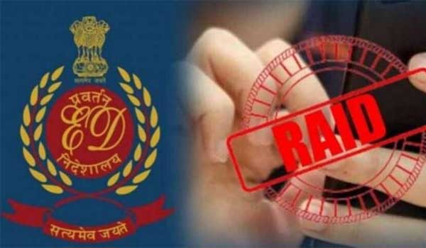ED रेड: पंजाब-हिमाचल समेत 6 राज्यों में बड़ी कार्रवाई, ड्रग सिंडिकेट से जुड़ी मनी लॉन्ड्रिंग का पर्दाफाश