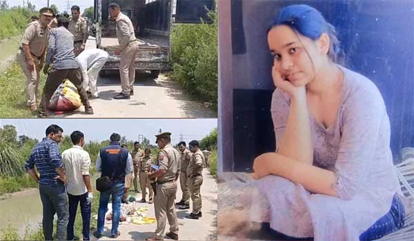 मेरठ: आस्था हत्याकांड में चौंकाने वाला मोड़, पिता भी बना साजिशकर्ता मेरठ: आस्था हत्याकांड में चौंकाने वाला मोड़, पिता भी बना साजिशकर्ता