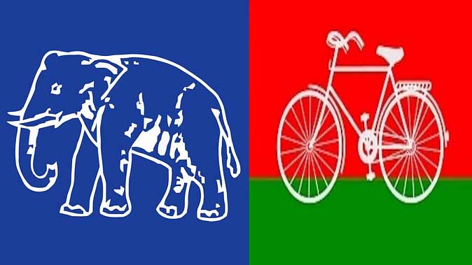 अलीगढ़: मेडिकल रोड पर सपा-बसपा नेताओं के बीच कहासुनी, समर्थकों ने किया बीच-बचाव