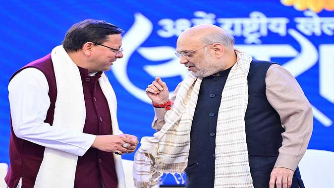 शाह के फलक पर भी धामी की धमक शाह के फलक पर भी धामी की धमक