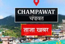 15 जुलाई तक होगा चुनाव चिह्न का आवंटन