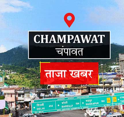 15 जुलाई तक होगा चुनाव चिह्न का आवंटन