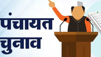 पंचायतों में मतदाता विवाद: शहरी मतदाता पंचायत सूची में कैसे पहुंचे, बड़ा सवाल