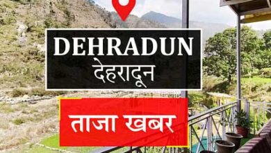 भारी बारिश का अलर्ट; मलबा आने से प्रदेश की 87 सड़कें बंद, आने वाले दिनों का जानें हाल