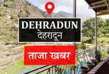 महापंचायत में भड़काऊ भाषण, काली सेना संयोजक भूपेश जोशी समेत 200 पर मुकदमा