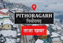 मुनस्यारी में पर्यटकों के लिए नहीं है पार्किंग व्यवस्था