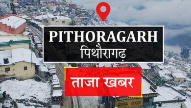 राइंका दुबोला पनार में छात्रों को बताए नशे के दुष्परिणाम