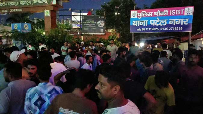 हरिद्वार में भगदड़ के बाद चेती सरकार, प्रमुख धार्मिक स्थलों में होगा भीड़ प्रबंधन सर्वे हरिद्वार में भगदड़ के बाद चेती सरकार, प्रमुख धार्मिक स्थलों में होगा भीड़ प्रबंधन सर्वे