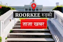 रिक्शा पलटने से महिला समेत तीन लोग घायल