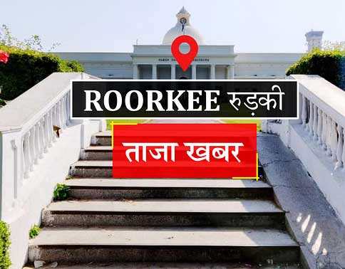 डीजे बजाकर जाम लगाने पर चार कांवड़िये गिरफ्तार डीजे बजाकर जाम लगाने पर चार कांवड़िये गिरफ्तार