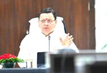 उत्तराखंड UCC में बड़े बदलाव: धोखा देकर या शादीशुदा होकर लिव-इन रिलेशन में रहने वालों को सात साल की सजा