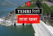जिला पंचायत अध्यक्ष पद पर सोना और इशिता के बीच होगा मुकाबला