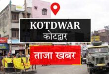 बस चालक पर अभद्रता का आरोप, छात्रों ने विवि प्रशासनिक भवन में किया प्रदर्शन