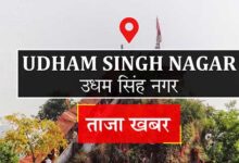 आत्महत्या रोकथाम दिवस पर रुद्रपुर में जागरूकता शिविर आयोजित
