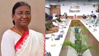 उत्तराखंड स्थापना दिवस: तीन नवंबर को राष्ट्रपति मुर्मू करेंगी विधानसभा सत्र को संबोधित, स्पीकर ने की तैयारियों की समीक्षा बैठक उत्तराखंड स्थापना दिवस: तीन नवंबर को राष्ट्रपति मुर्मू करेंगी विधानसभा सत्र को संबोधित, स्पीकर ने की तैयारियों की समीक्षा बैठक