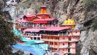उत्तरकाशी: भाई दूज पर यमुनोत्री धाम के कपाट बंद, अगले छह महीने होंगे दर्शन खरसाली में उत्तरकाशी: भाई दूज पर यमुनोत्री धाम के कपाट बंद, अगले छह महीने होंगे दर्शन खरसाली में