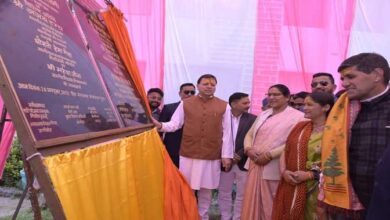 जागेश्वर हमारी आस्था और विश्वास का केंद्र, इसे भव्य और दिव्य स्वरूप देंगे: सीएम धामी जागेश्वर हमारी आस्था और विश्वास का केंद्र, इसे भव्य और दिव्य स्वरूप देंगे: सीएम धामी