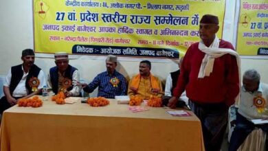 संपूर्ण उत्तराखंड को पिछड़ा क्षेत्र घोषित करने की मांग का प्रस्ताव पारित संपूर्ण उत्तराखंड को पिछड़ा क्षेत्र घोषित करने की मांग का प्रस्ताव पारित