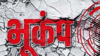 उत्तराखंड में 49 साल में 447 बार डोली धरती, अधिकतर भूकंप तीन से चार रिक्टर स्केल के उत्तराखंड में 49 साल में 447 बार डोली धरती, अधिकतर भूकंप तीन से चार रिक्टर स्केल के